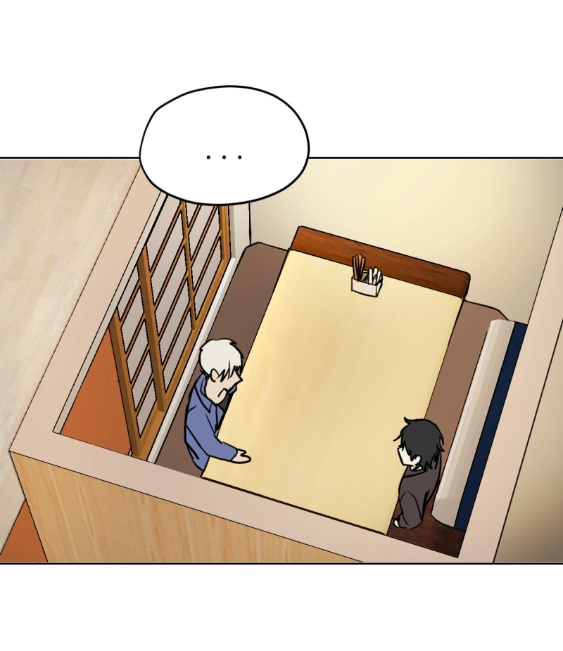 Phase Me Chapter 47 page 10 - 