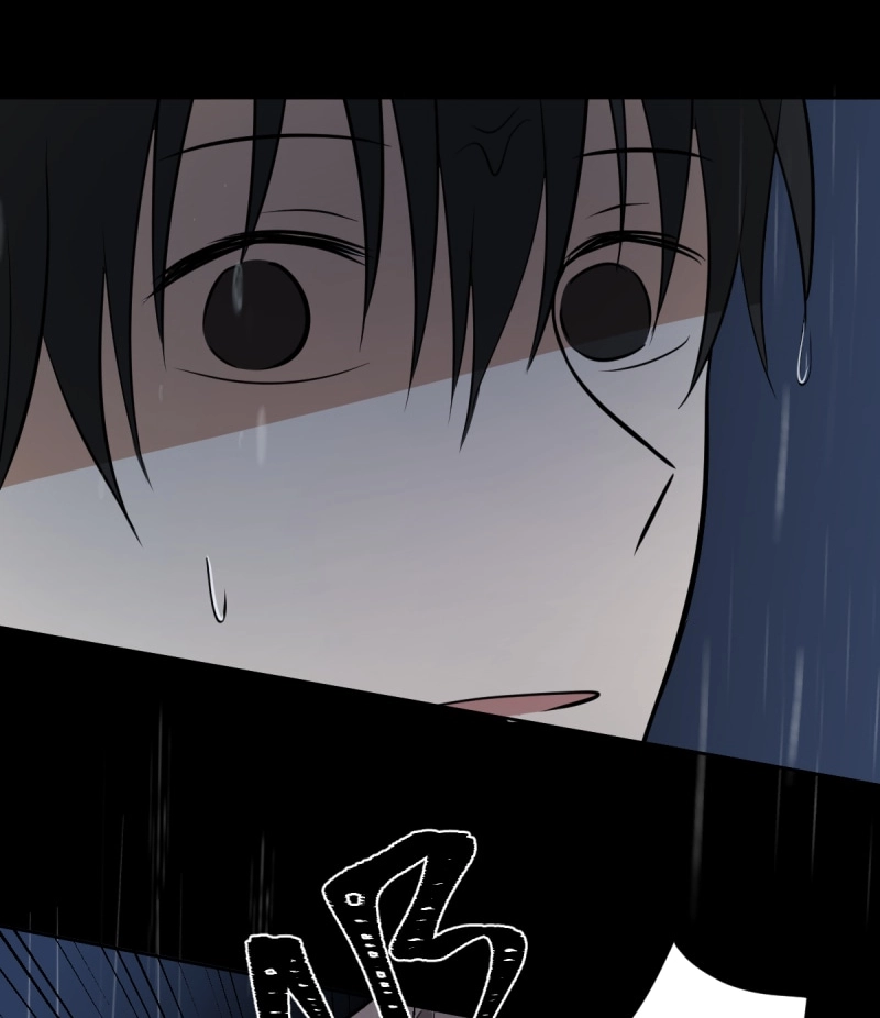 Phase Me Chapter 52 page 14 - 