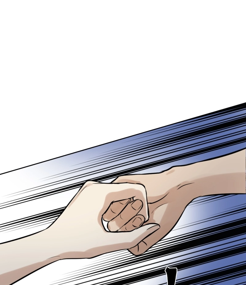 Phase Me Chapter 60 page 23 - 