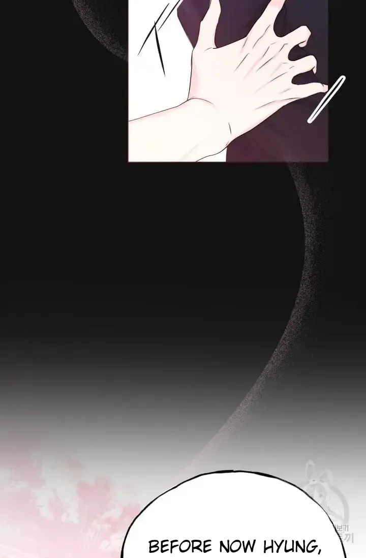 Pheromone Baby Chapter 0 page 12 - 