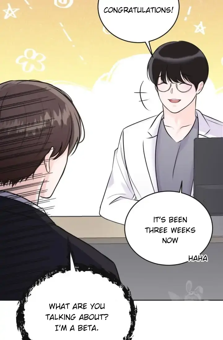 Pheromone Baby Chapter 0 page 3 - 