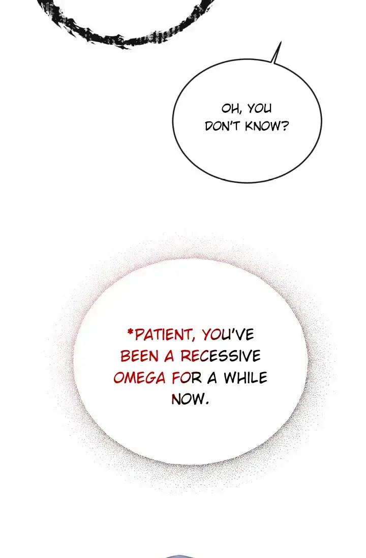 Pheromone Baby Chapter 0 page 4 - 