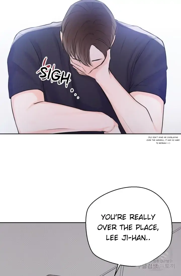 Pheromone Baby Chapter 0 page 5 - 