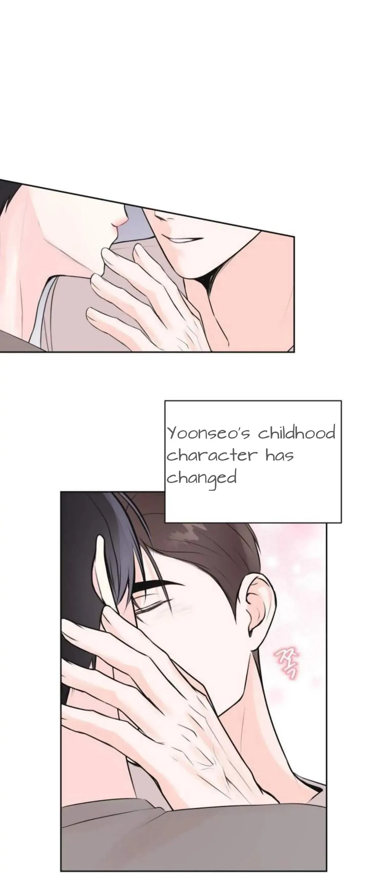 Pheromone Baby Chapter 1 page 22 - 