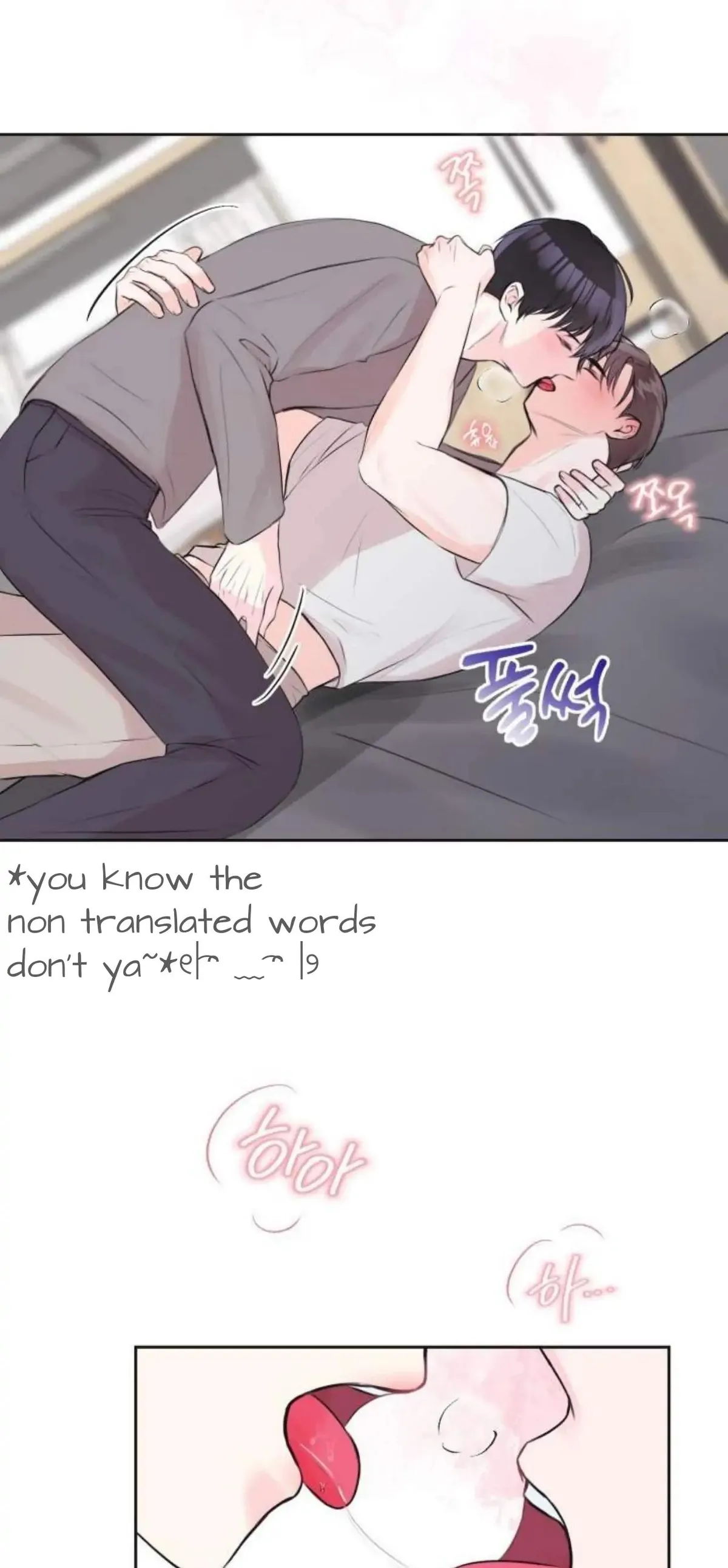 Pheromone Baby Chapter 1 page 24 - 