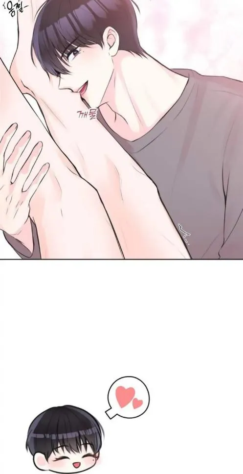 Pheromone Baby Chapter 1 page 29 - 