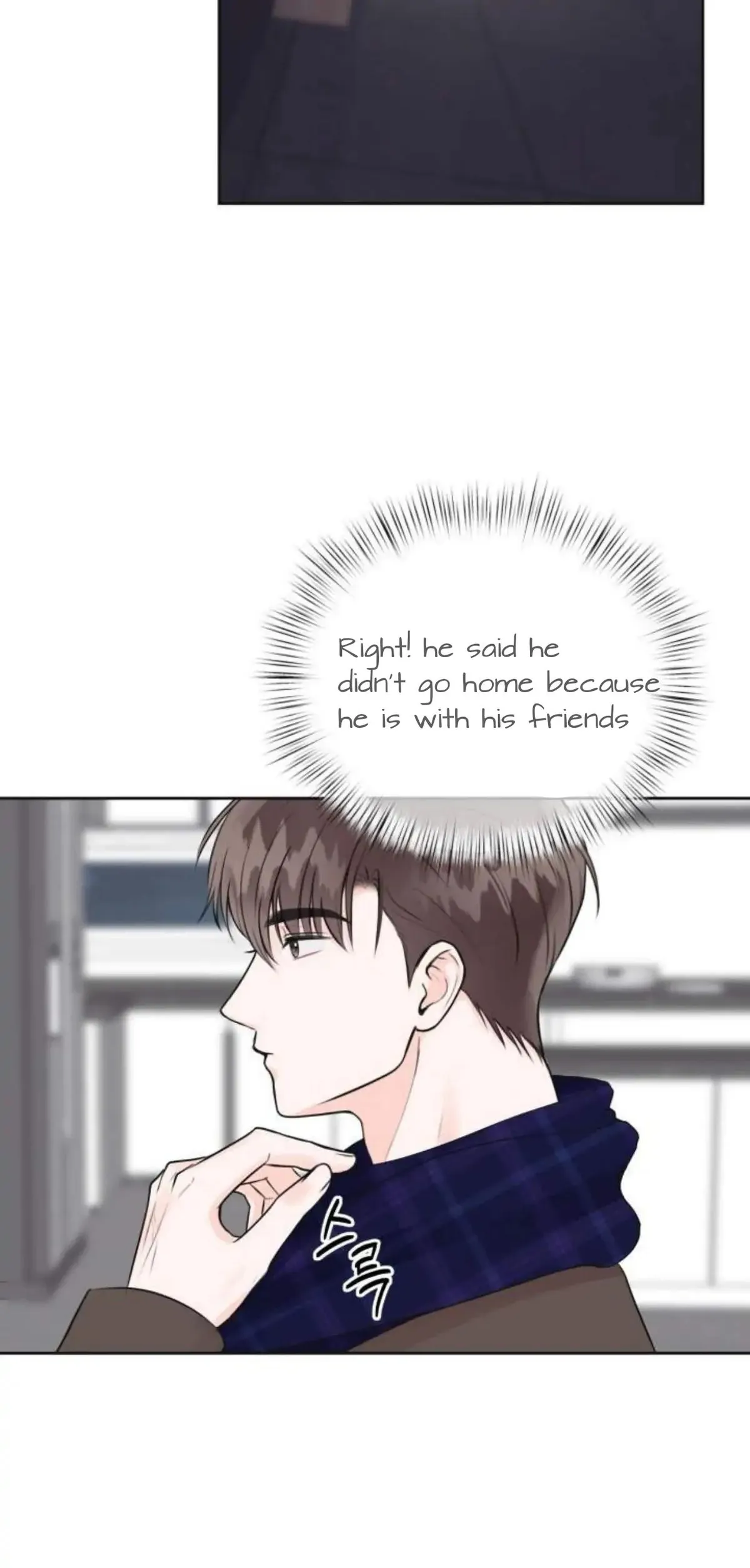 Pheromone Baby Chapter 1 page 31 - 