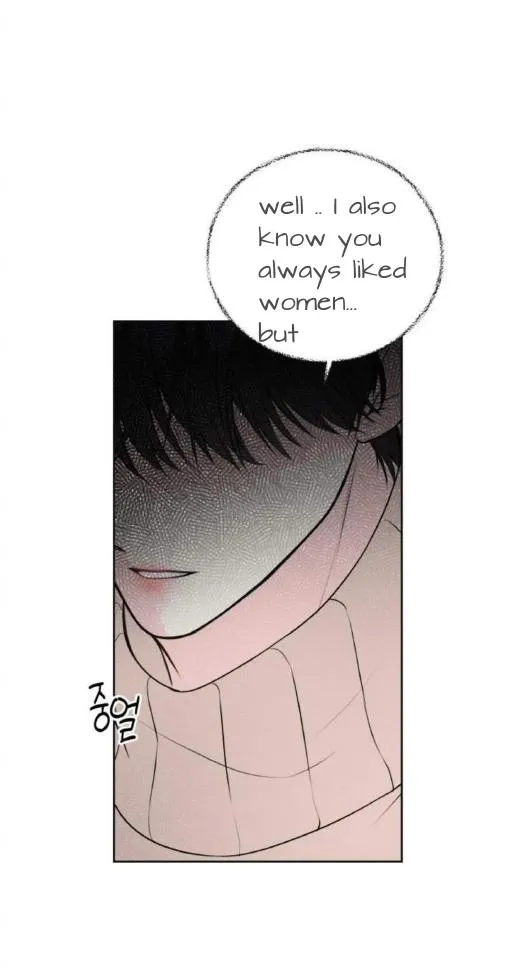 Pheromone Baby Chapter 1 page 45 - 