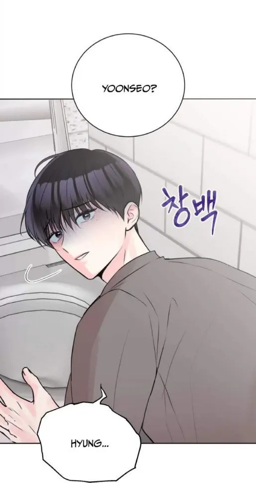 Pheromone Baby Chapter 1 page 10 - 