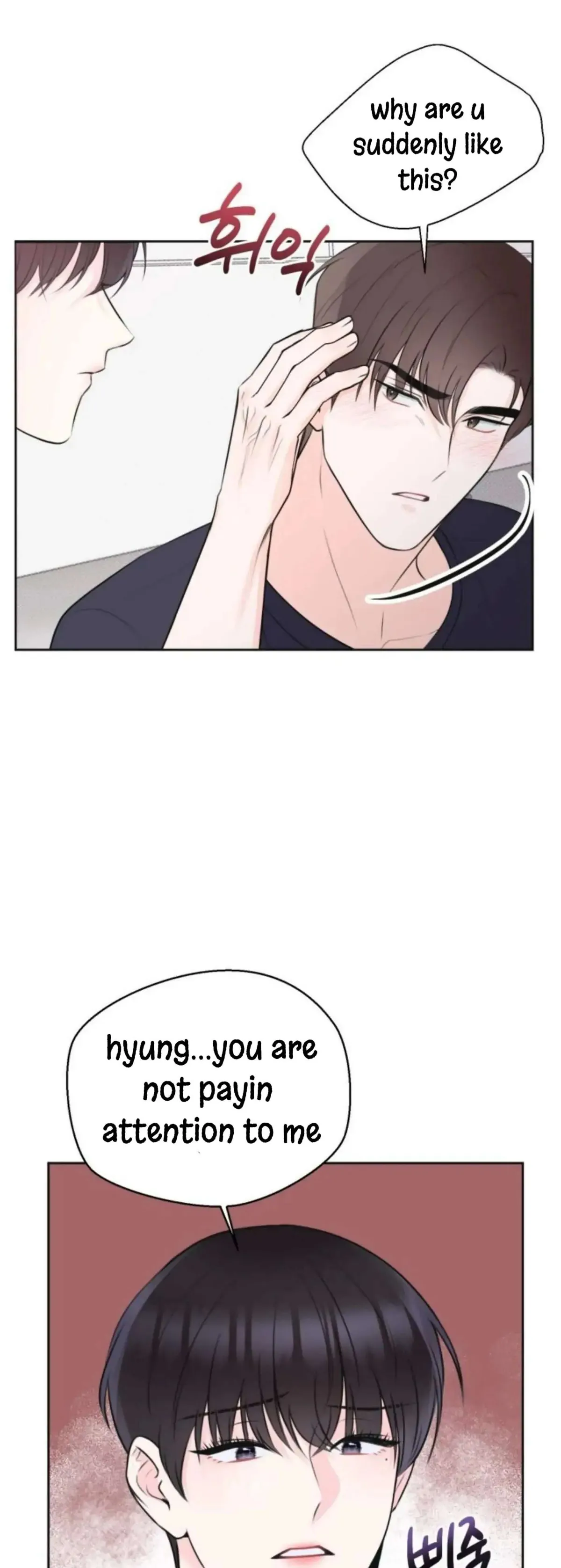 Pheromone Baby Chapter 2 page 14 - 