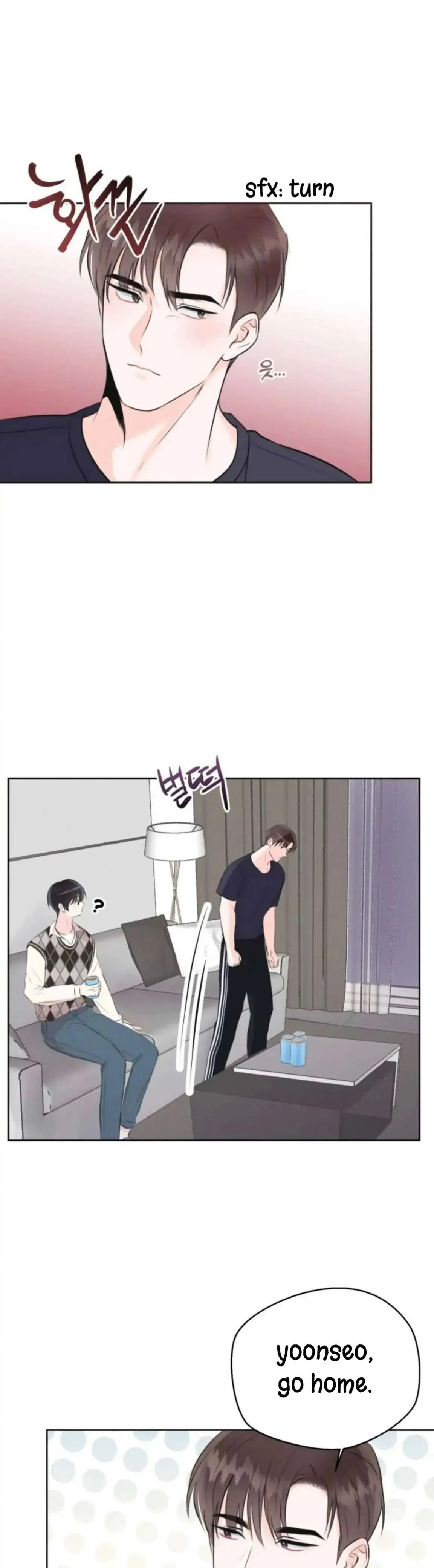 Pheromone Baby Chapter 2 page 16 - 