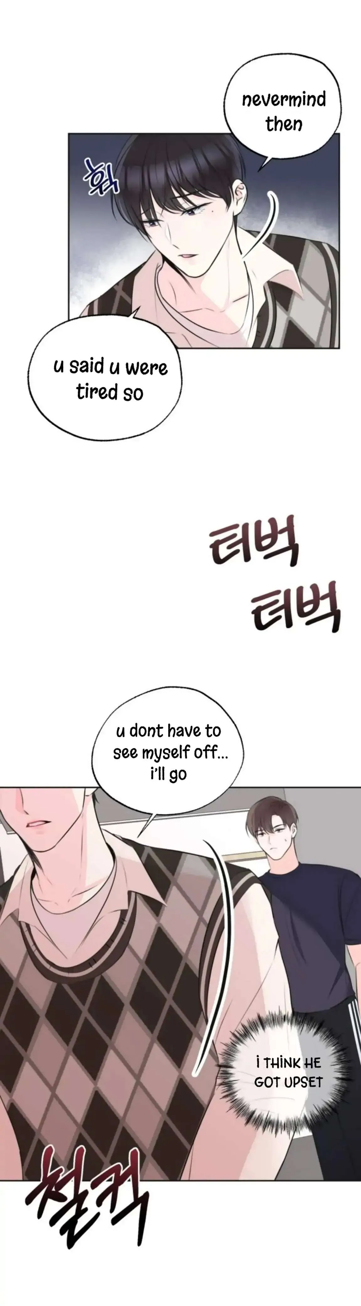 Pheromone Baby Chapter 2 page 19 - 