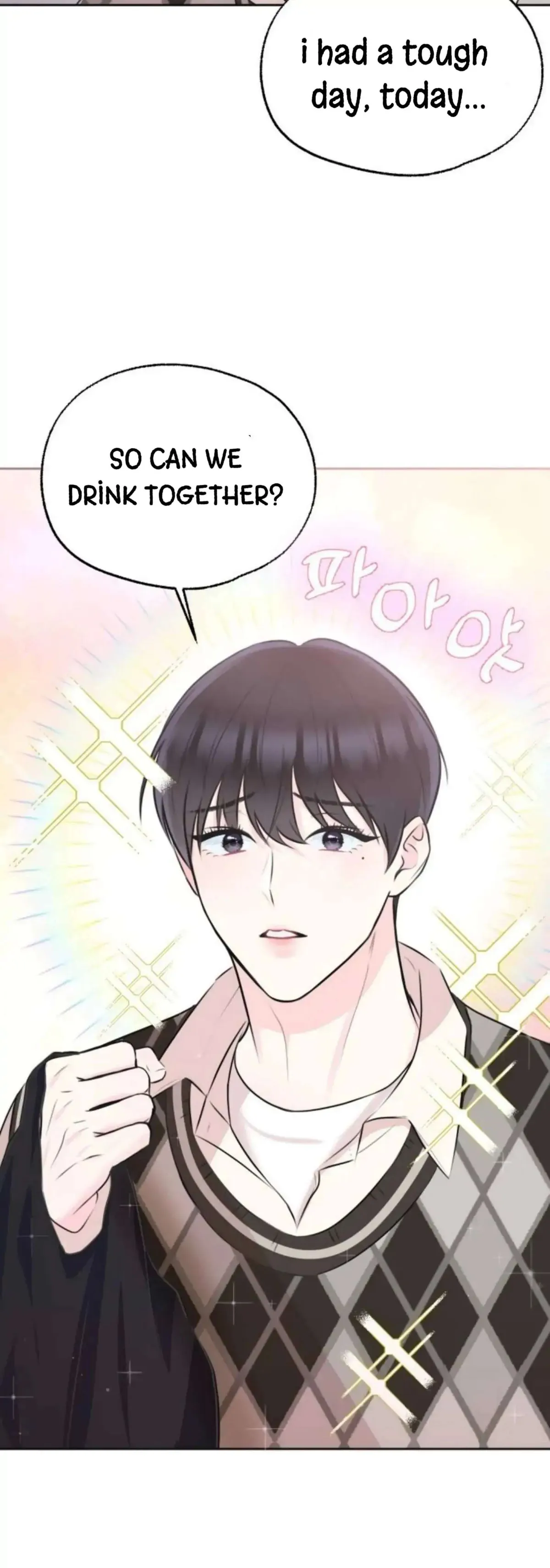Pheromone Baby Chapter 2 page 3 - 