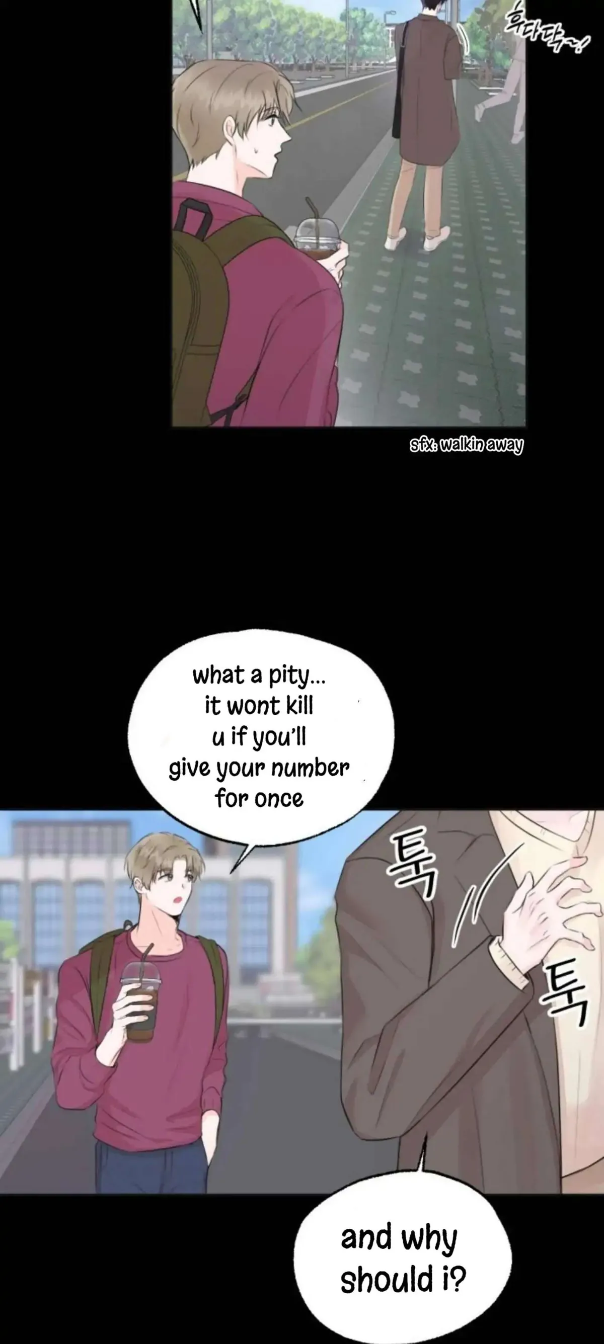 Pheromone Baby Chapter 2 page 33 - 