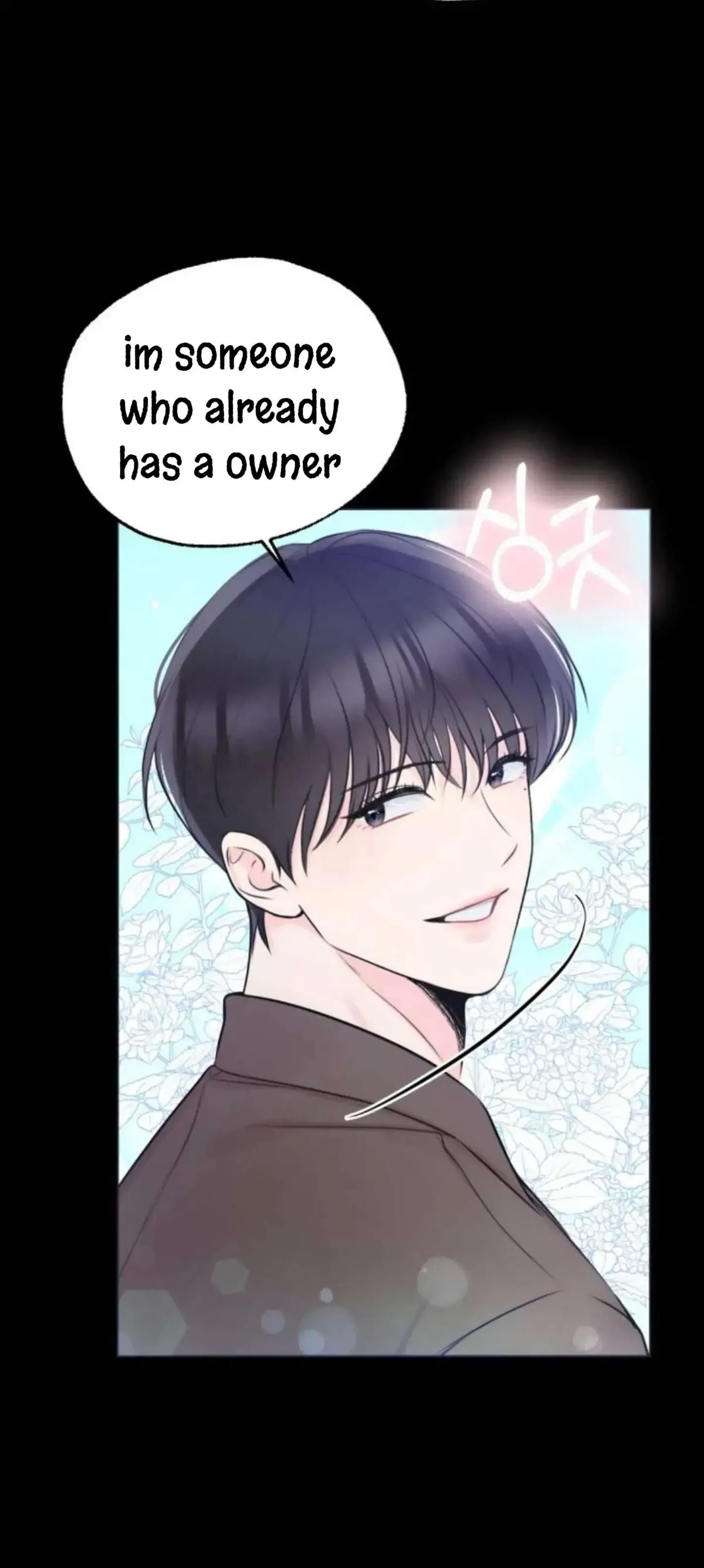 Pheromone Baby Chapter 2 page 34 - 