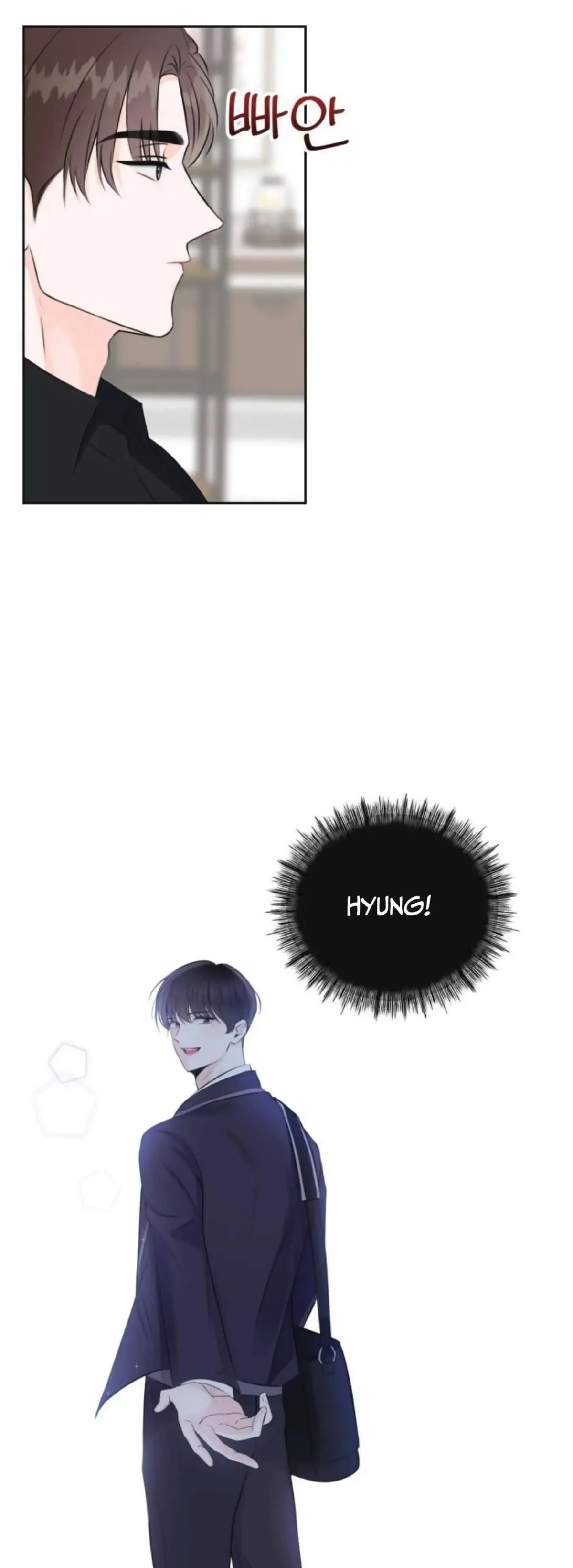 Pheromone Baby Chapter 2 page 43 - 