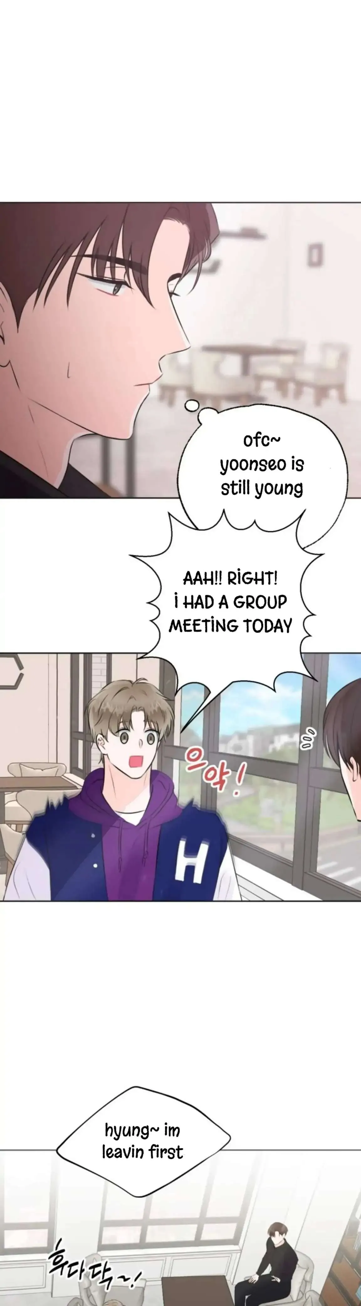 Pheromone Baby Chapter 2 page 45 - 