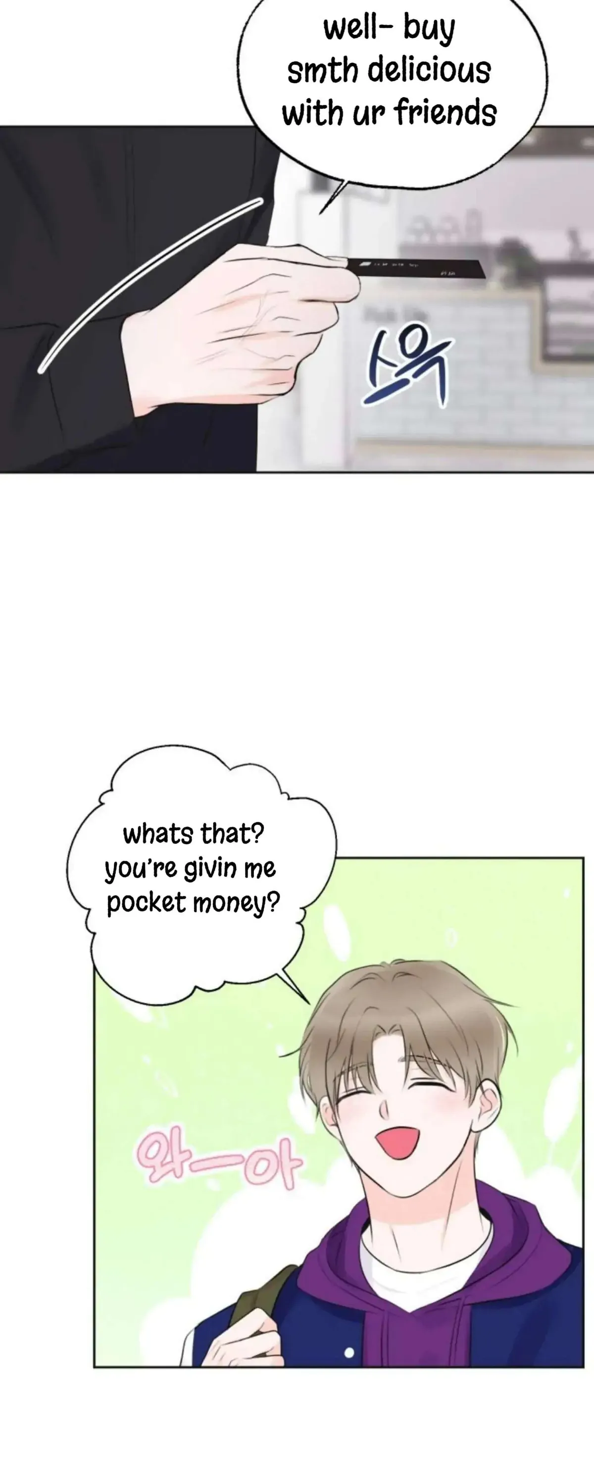 Pheromone Baby Chapter 2 page 47 - 