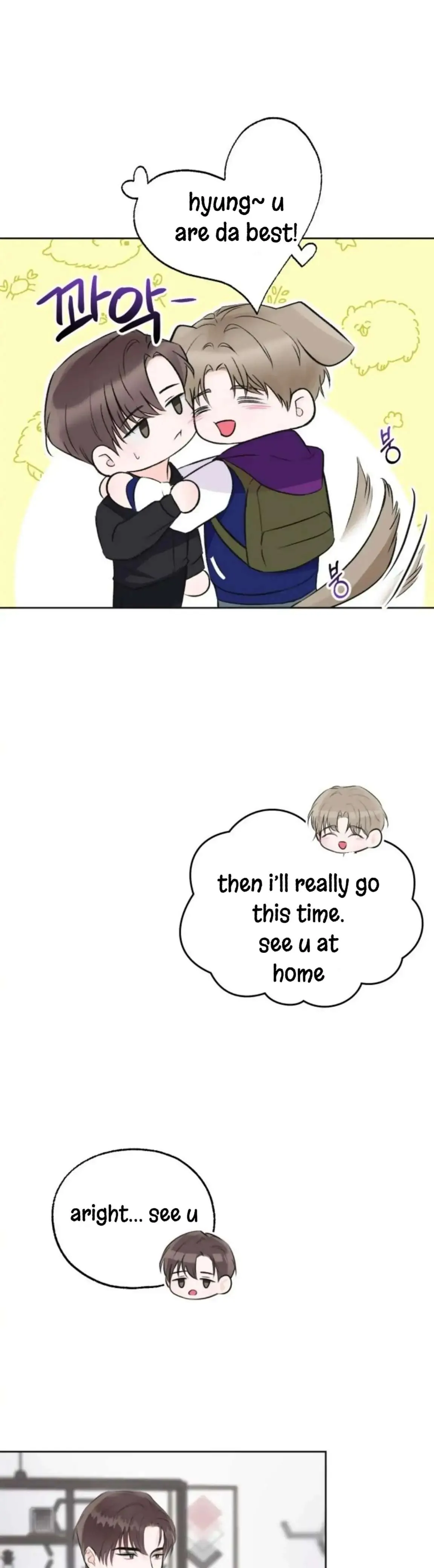 Pheromone Baby Chapter 2 page 48 - 