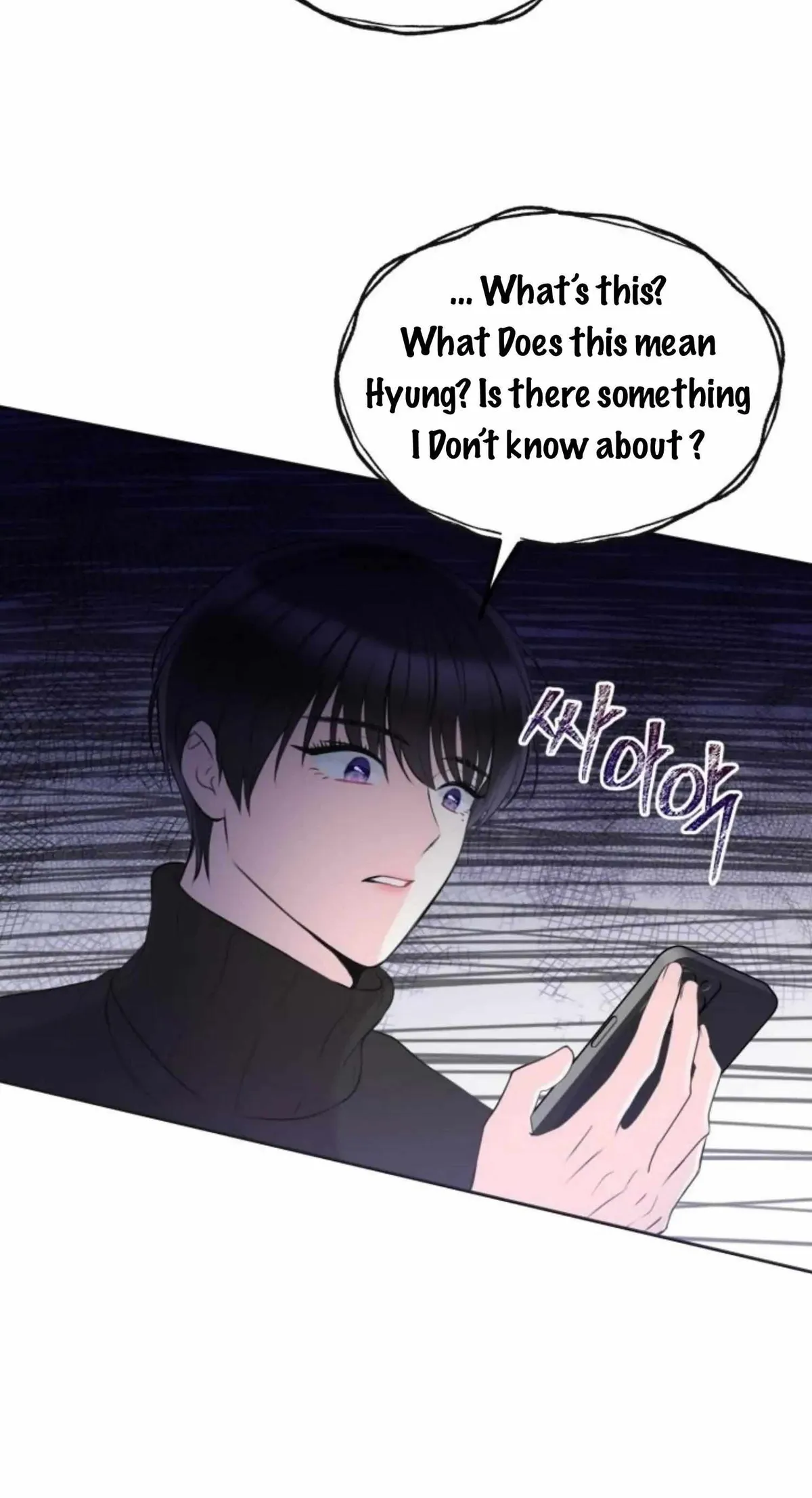 Pheromone Baby Chapter 3 page 16 - 
