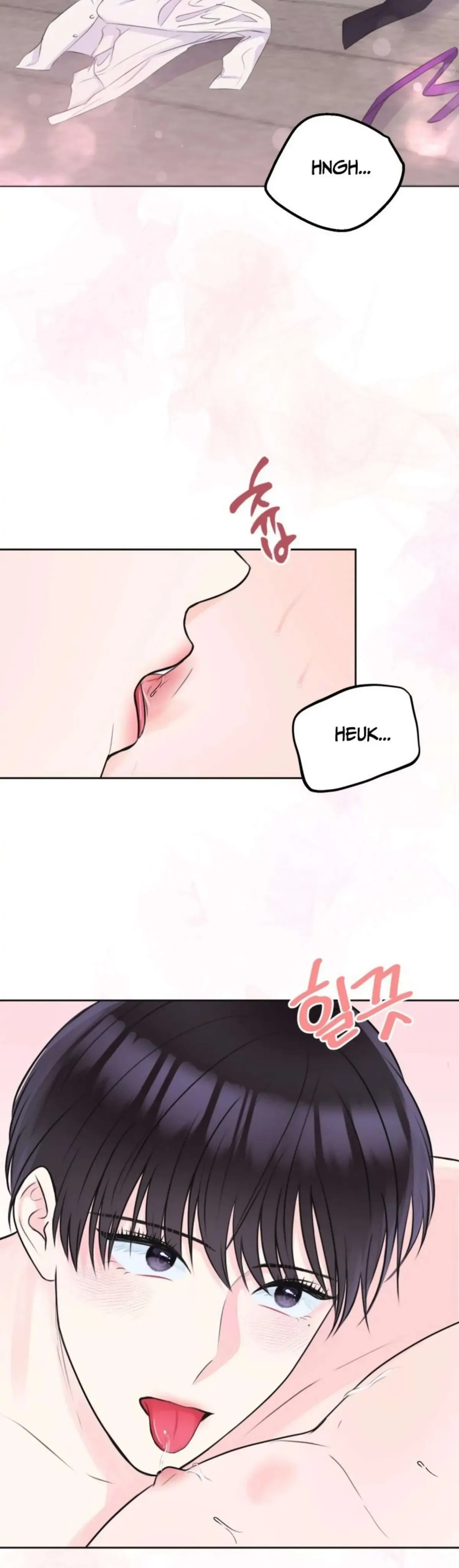 Pheromone Baby Chapter 4 page 2 - 