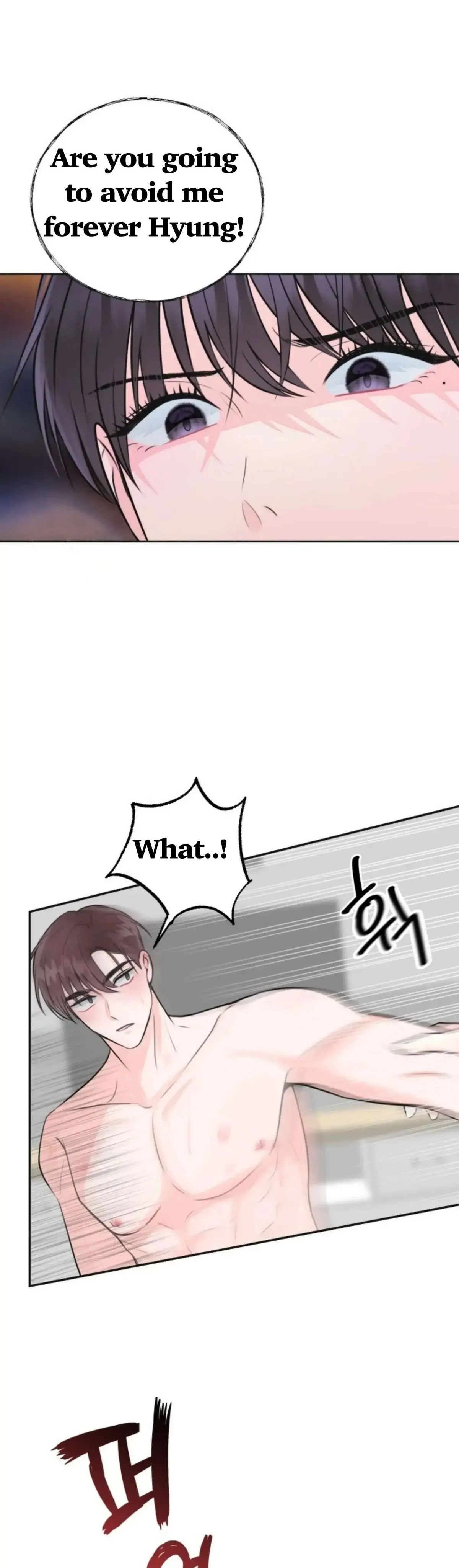 Pheromone Baby Chapter 4 page 15 - 