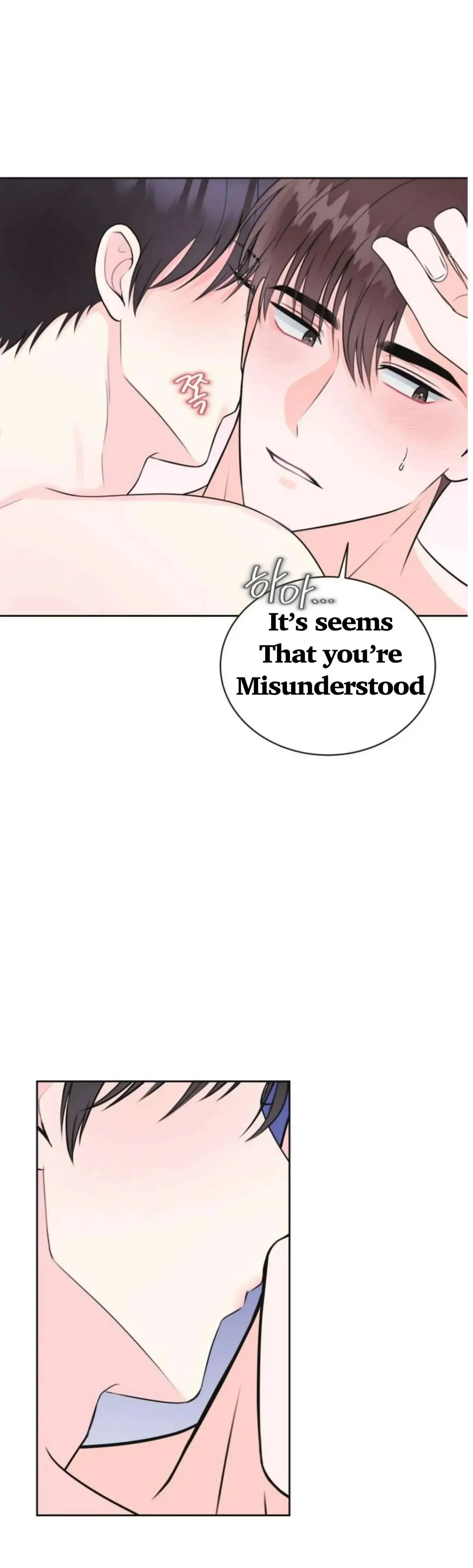 Pheromone Baby Chapter 4 page 22 - 
