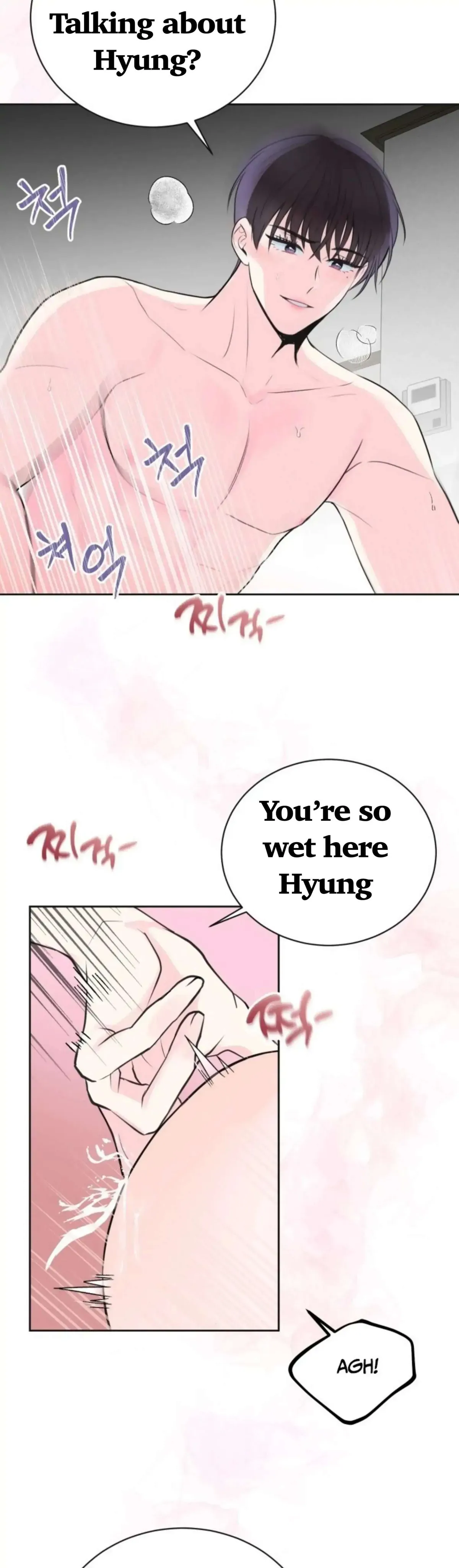 Pheromone Baby Chapter 4 page 4 - 