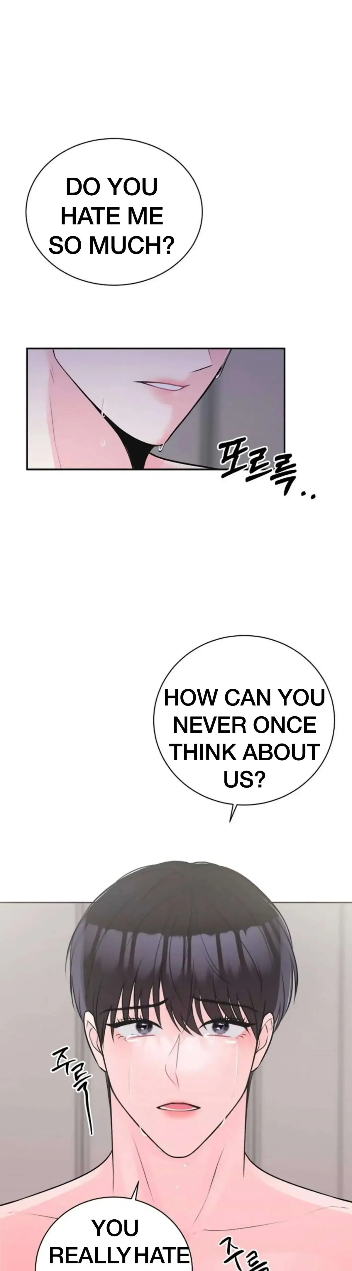 Pheromone Baby Chapter 5 page 1 - 