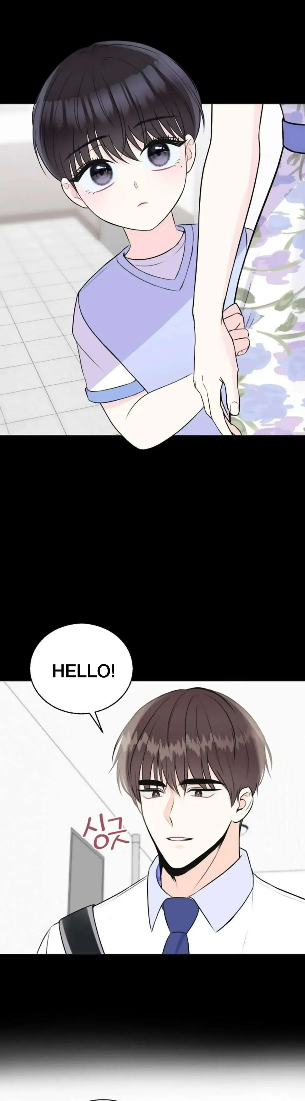 Pheromone Baby Chapter 5 page 11 - 