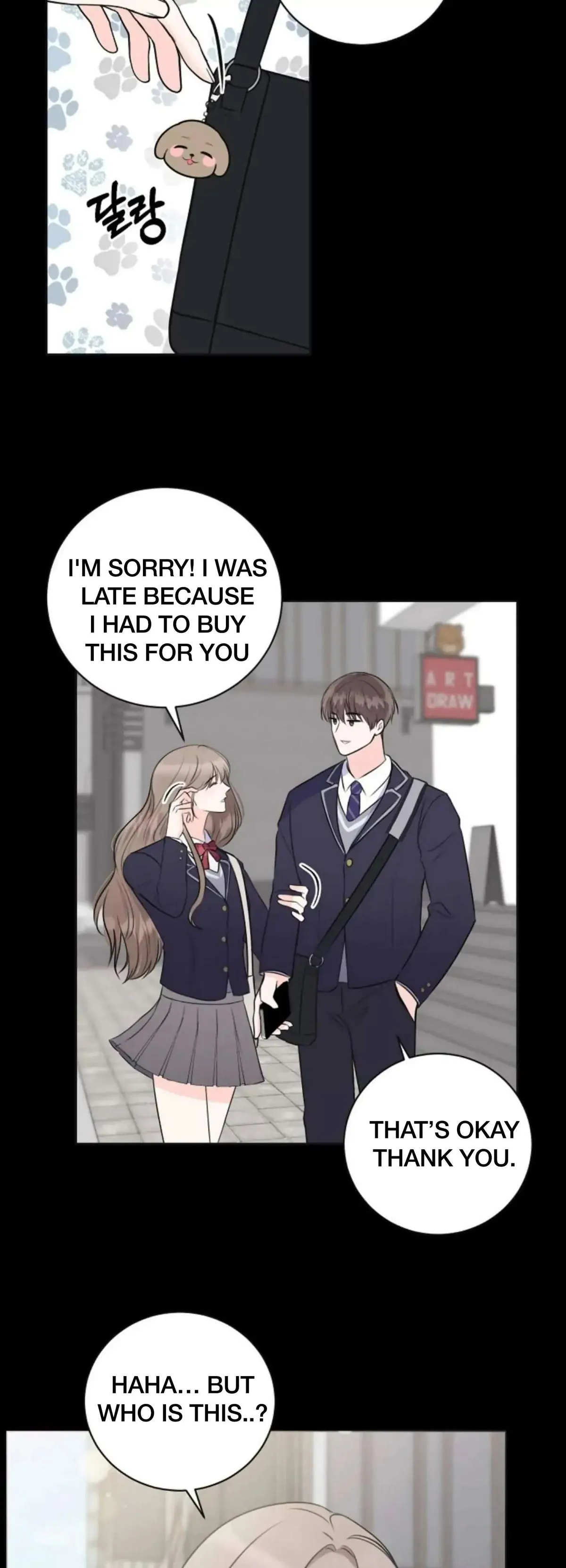 Pheromone Baby Chapter 5 page 16 - 