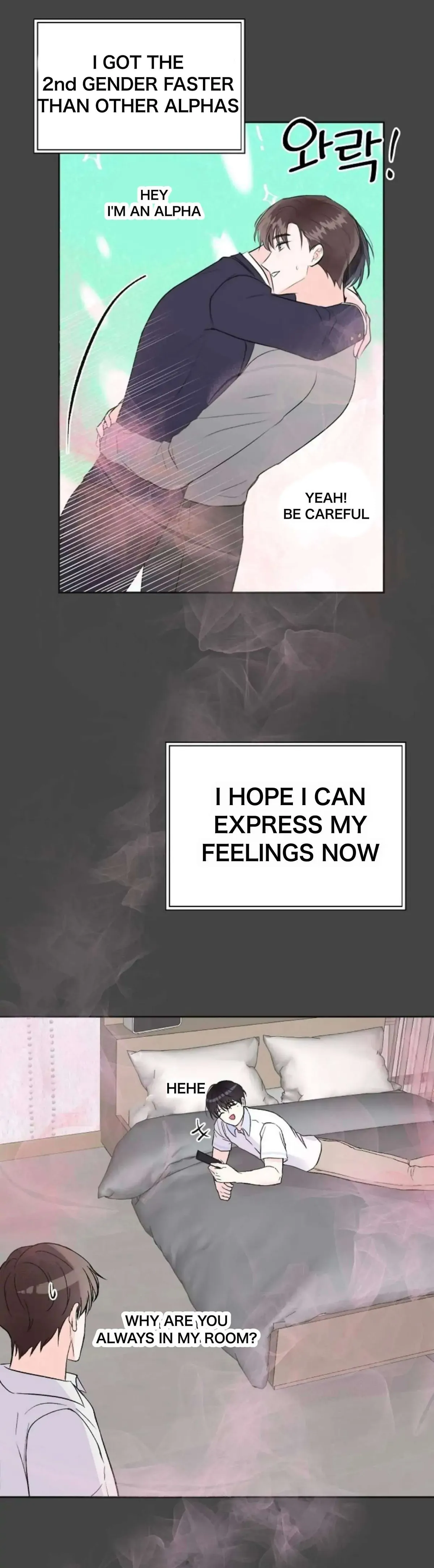 Pheromone Baby Chapter 5 page 26 - 