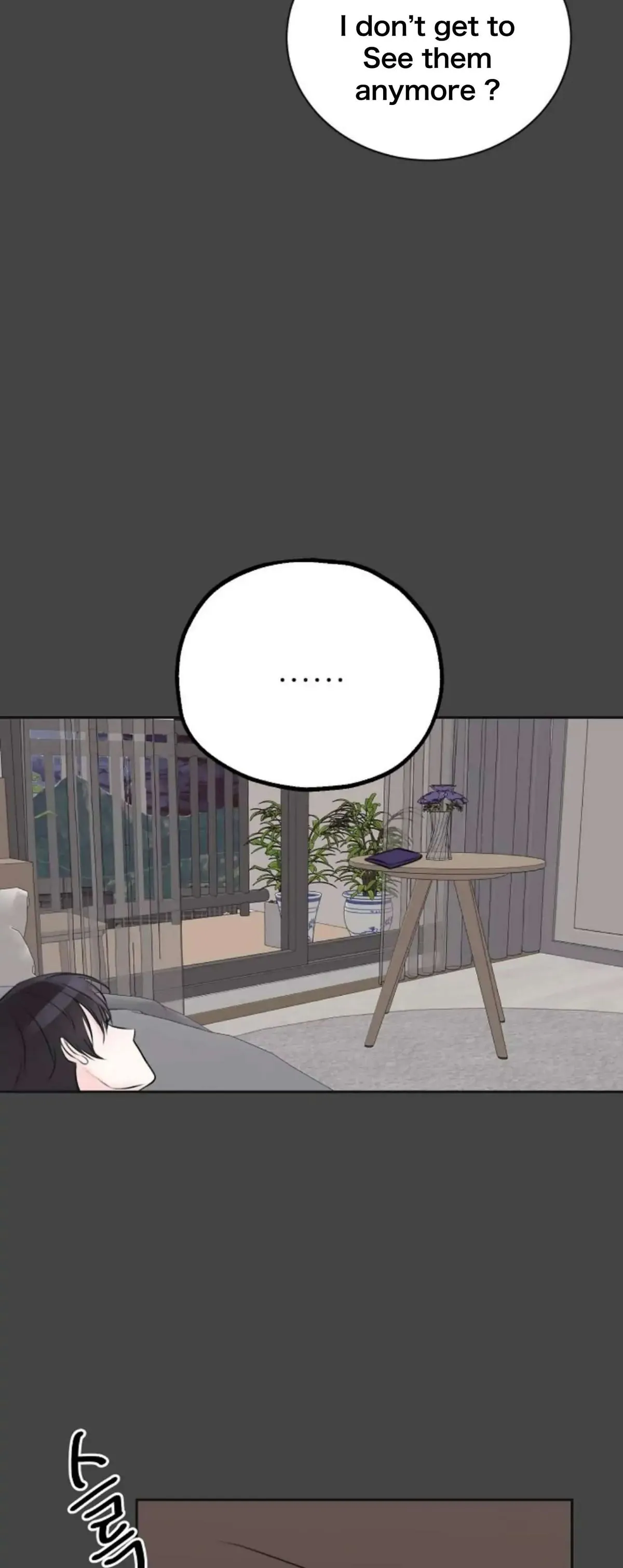 Pheromone Baby Chapter 5 page 29 - 