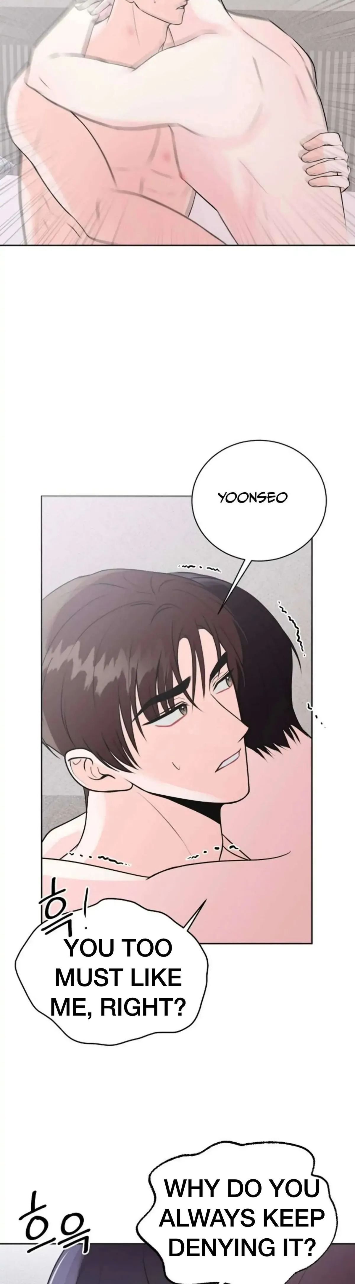 Pheromone Baby Chapter 5 page 4 - 