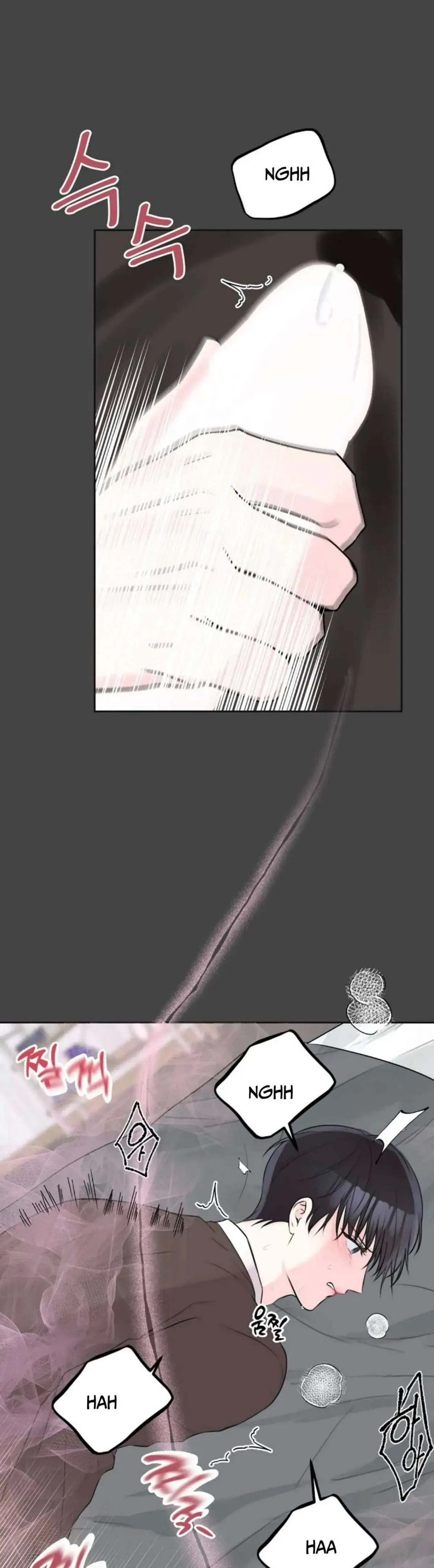 Pheromone Baby Chapter 5 page 31 - 