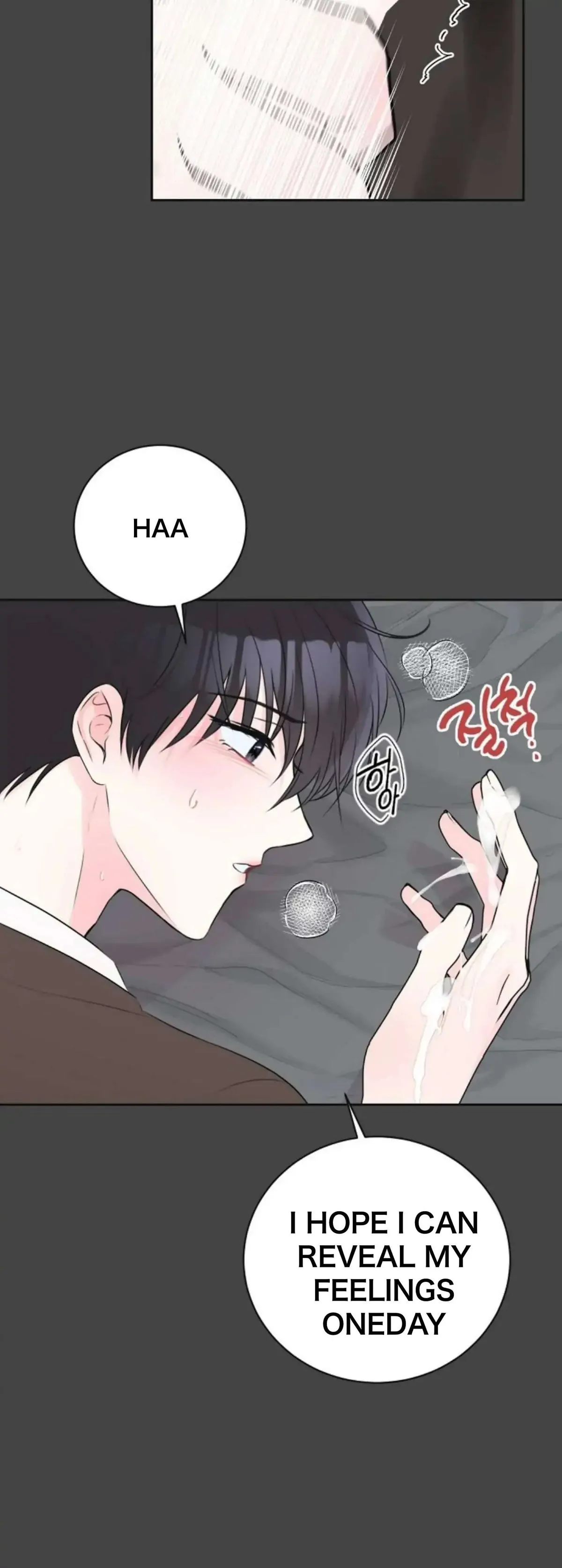 Pheromone Baby Chapter 5 page 33 - 