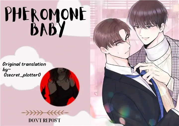Pheromone Baby Chapter 6.5 page 1 - 