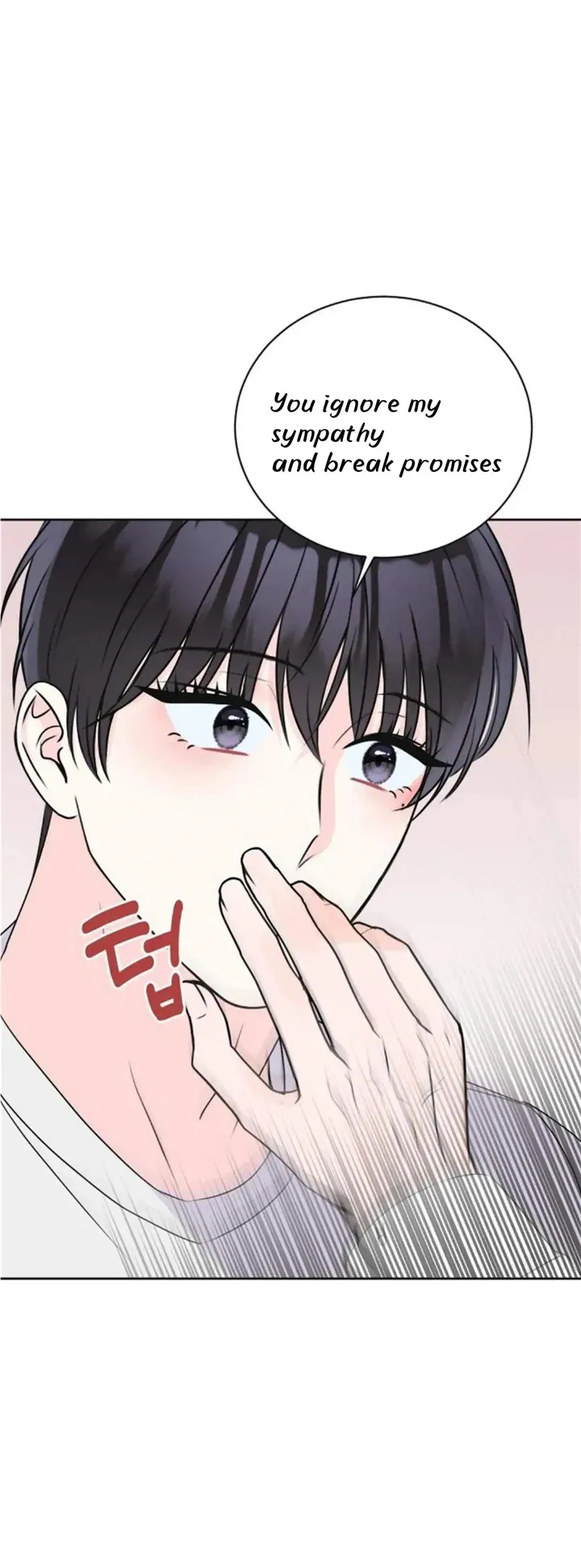 Pheromone Baby Chapter 6.5 page 15 - 