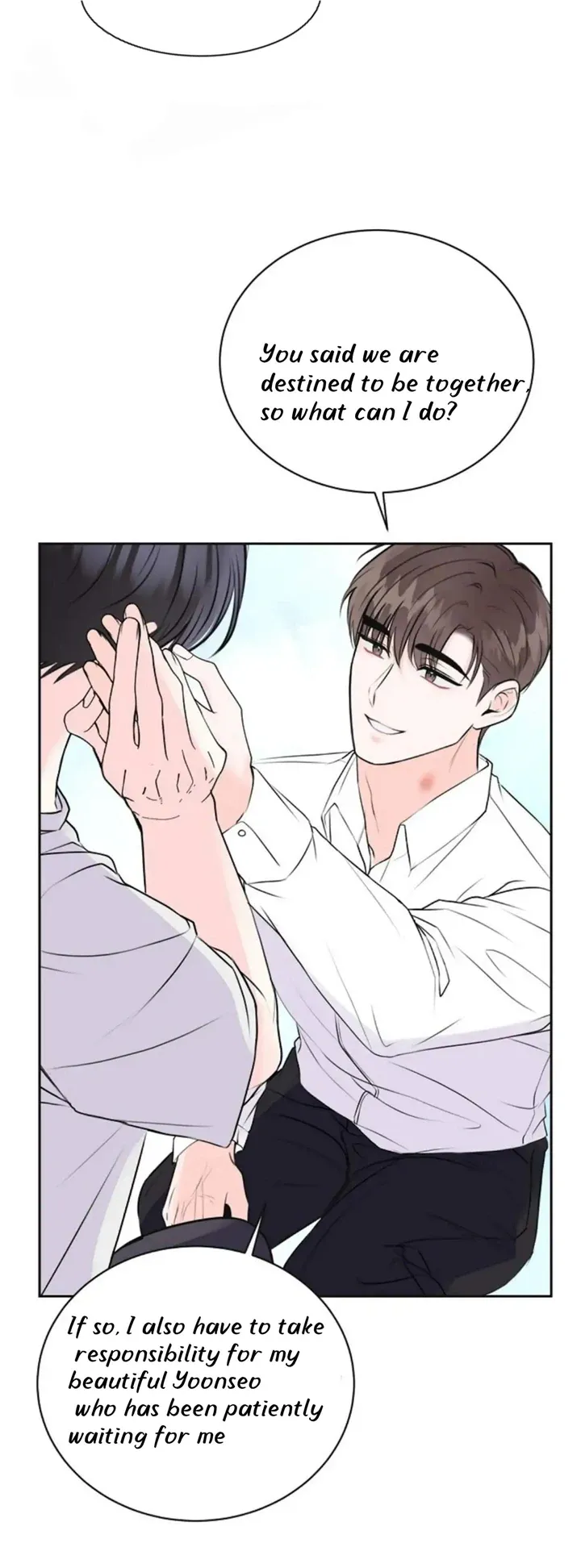 Pheromone Baby Chapter 6.5 page 17 - 