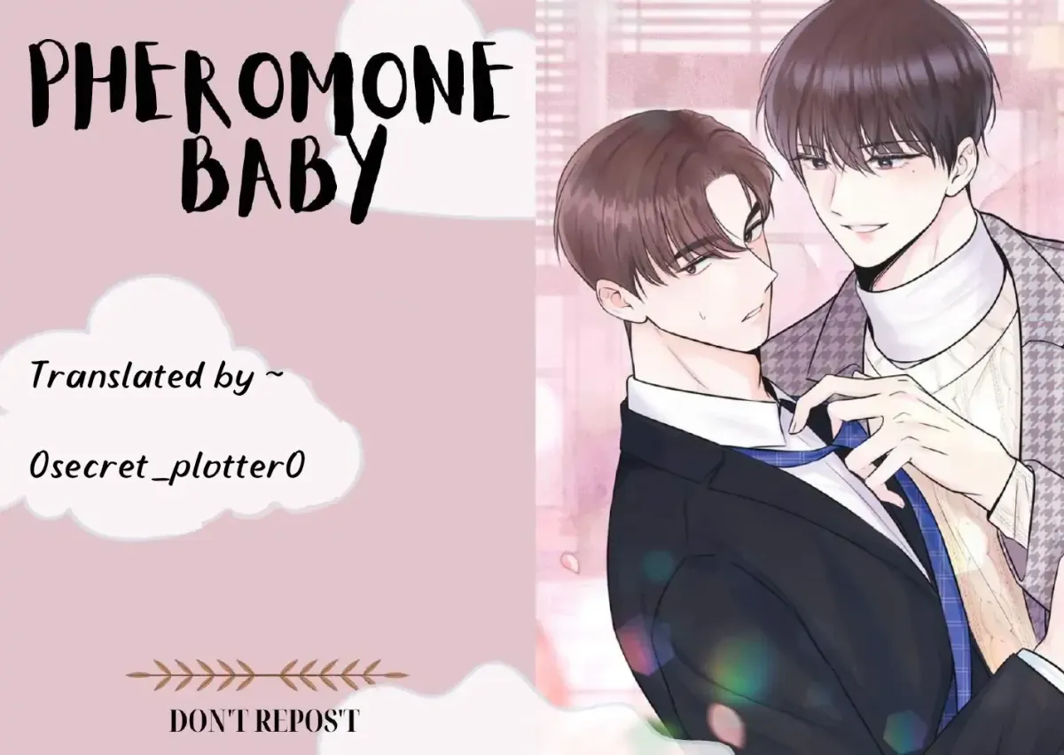 Pheromone Baby Chapter 6 page 1 - 