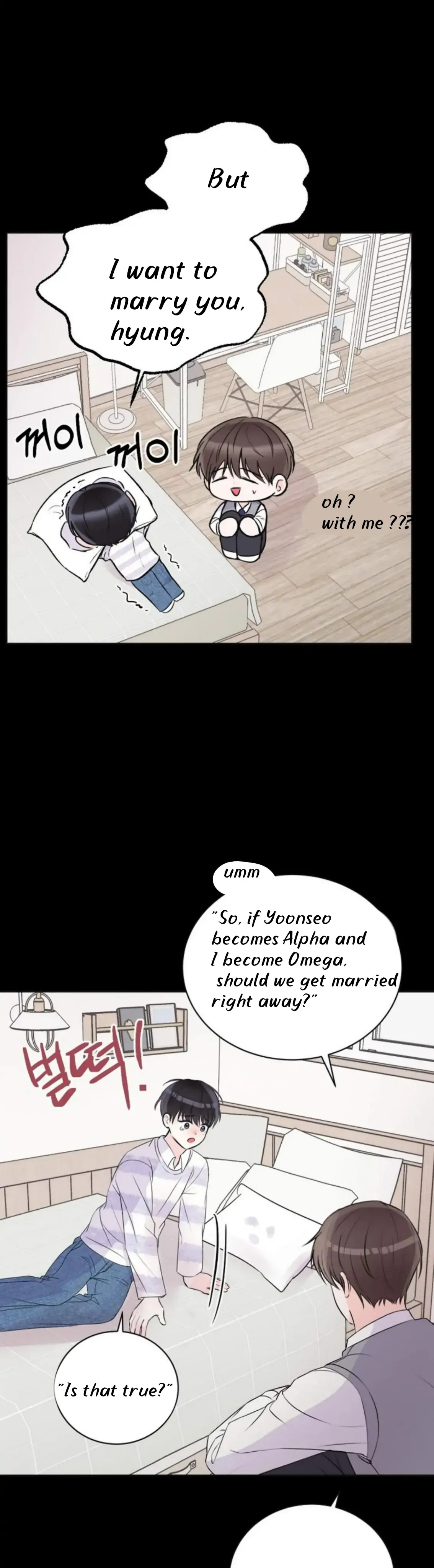 Pheromone Baby Chapter 6 page 13 - 