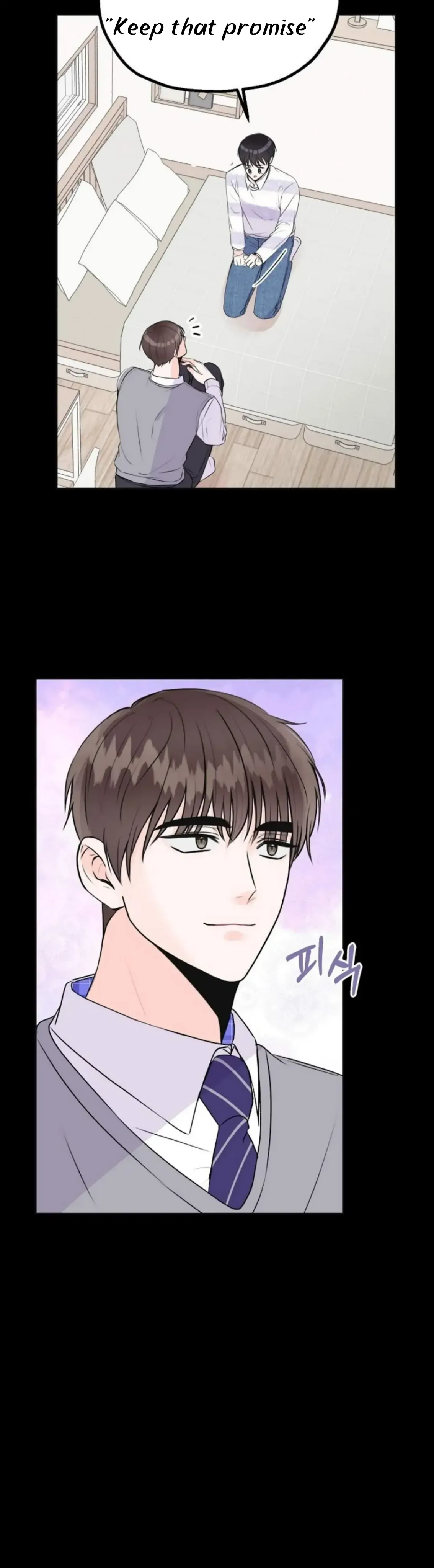 Pheromone Baby Chapter 6 page 15 - 