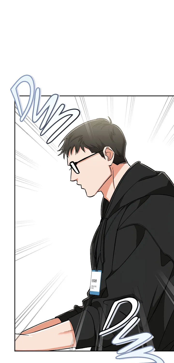 Pheromone Fetish Chapter 1 page 108 - 