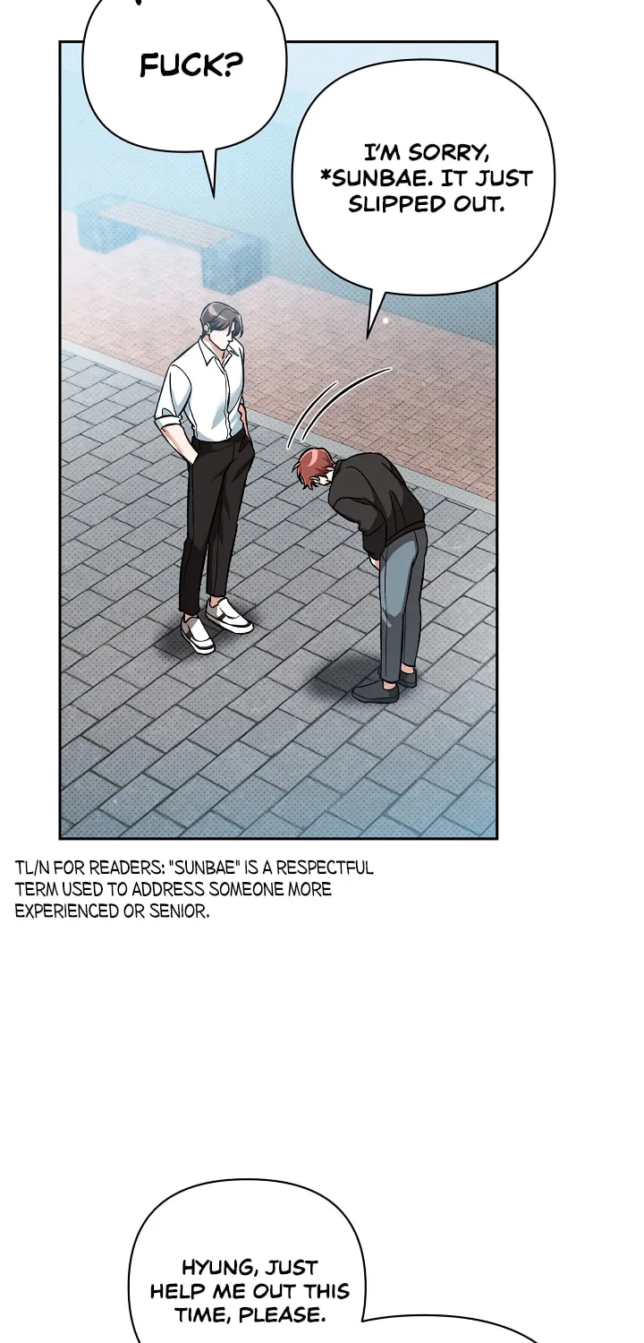 Pheromone Fetish Chapter 1 page 24 - 