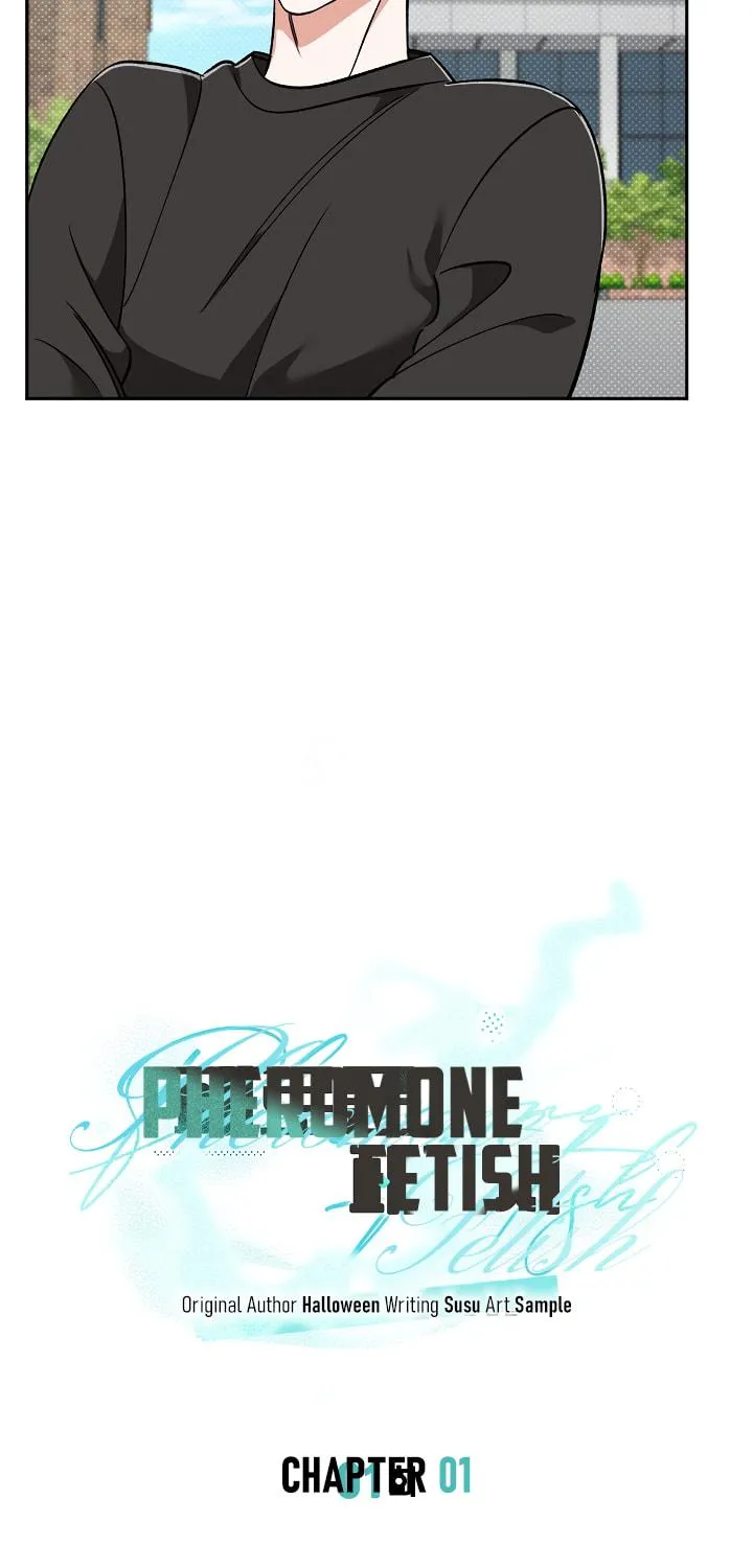 Pheromone Fetish Chapter 1 page 34 - 