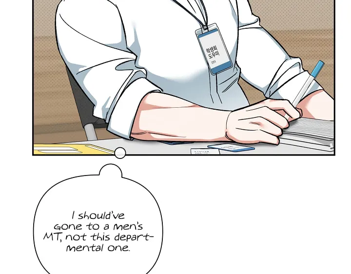 Pheromone Fetish Chapter 1 page 39 - 