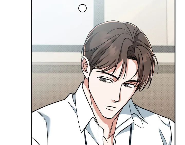 Pheromone Fetish Chapter 1 page 45 - 