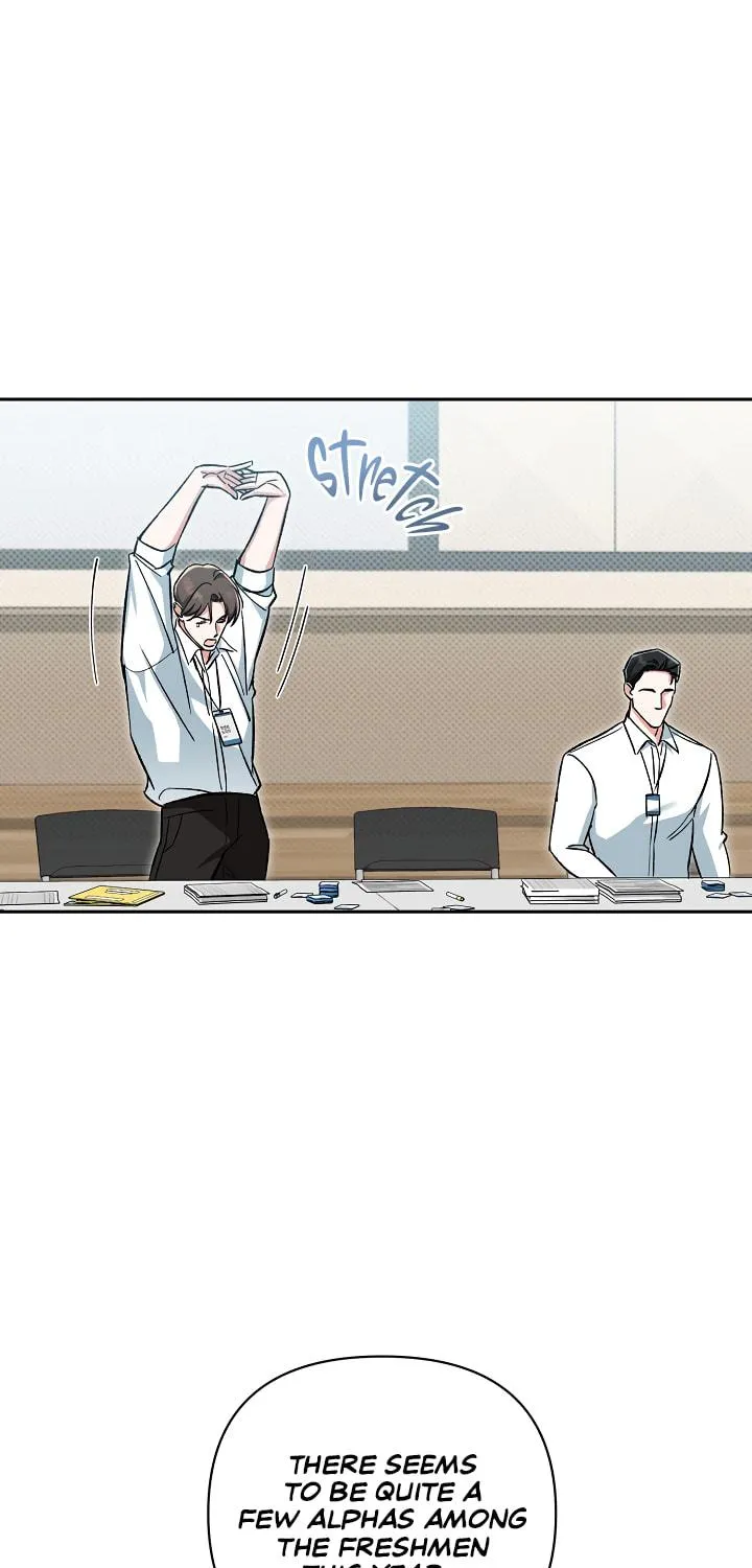 Pheromone Fetish Chapter 1 page 52 - 