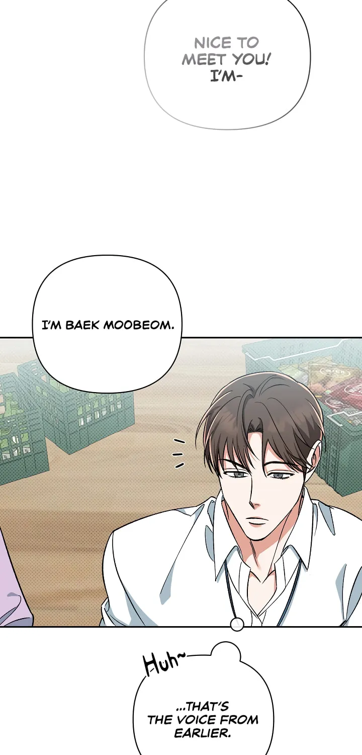 Pheromone Fetish Chapter 1 page 72 - 