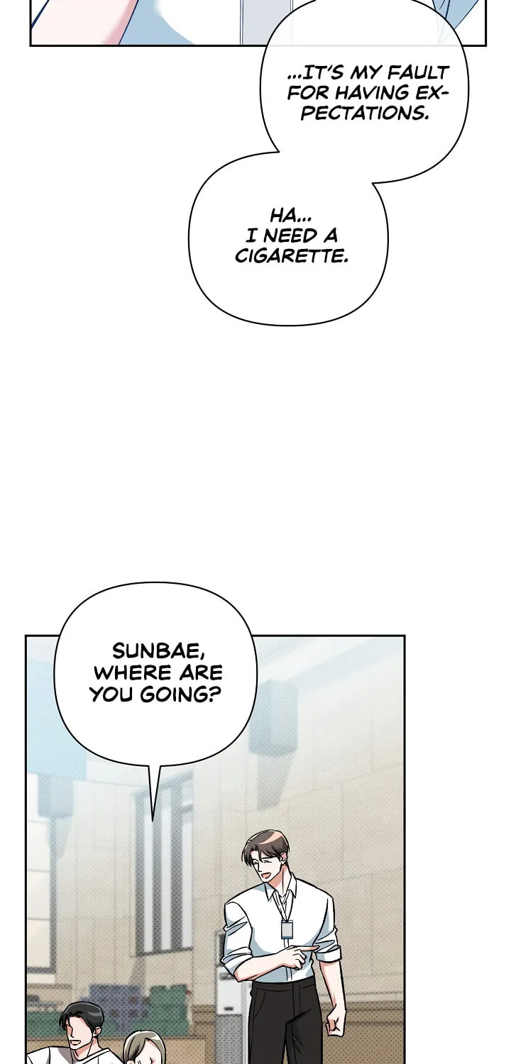 Pheromone Fetish Chapter 1 page 80 - 